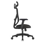 Nova ergonomic office chair