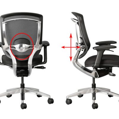 adjusting the lumbar support on an office chair