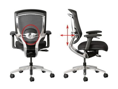adjusting the lumbar support on an office chair